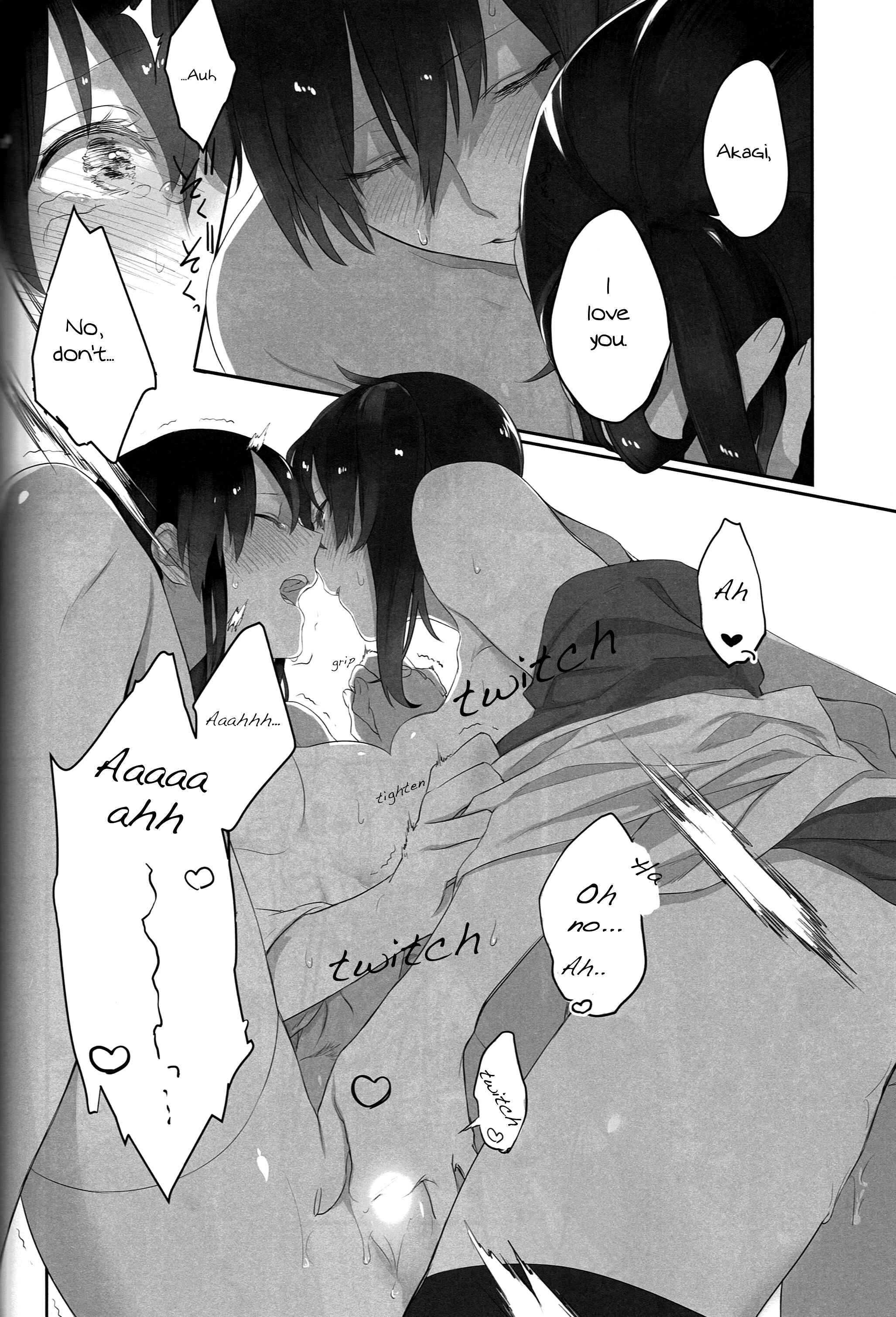 Page 40 Chapter Unknown_e460 Kantai Collection -KanColle- Kaga no Hana Wazurai (Doujinshi)