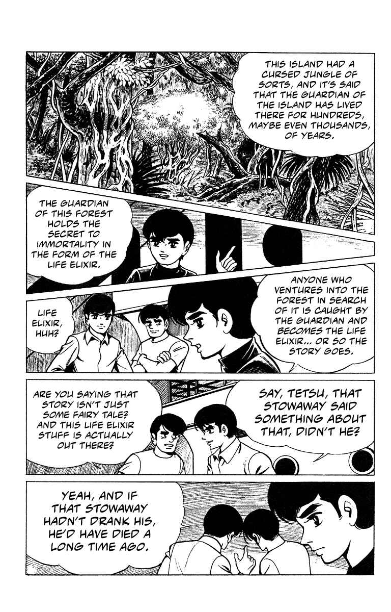 Page 11 Chapter 1 Jiro Kuwata Masterpiece Selection