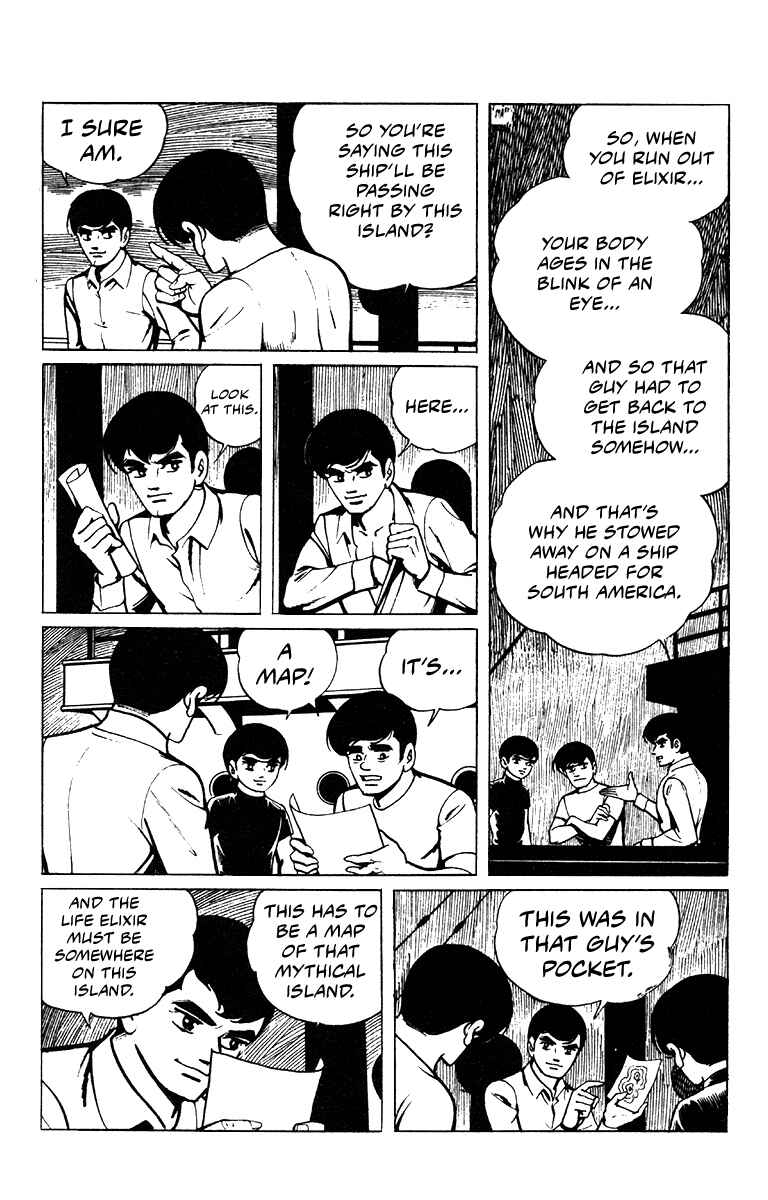 Page 12 Chapter 1 Jiro Kuwata Masterpiece Selection