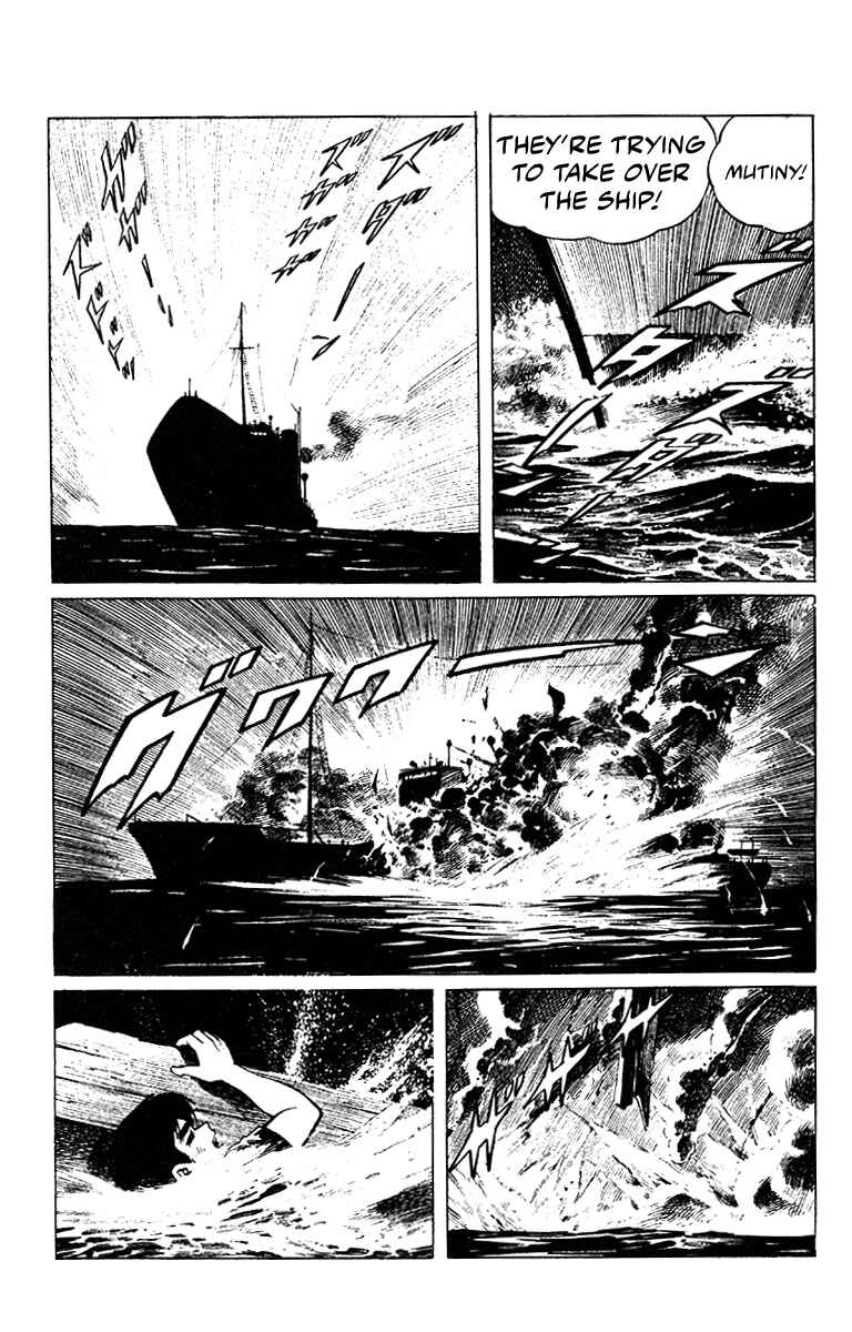 Page 16 Chapter 1 Jiro Kuwata Masterpiece Selection