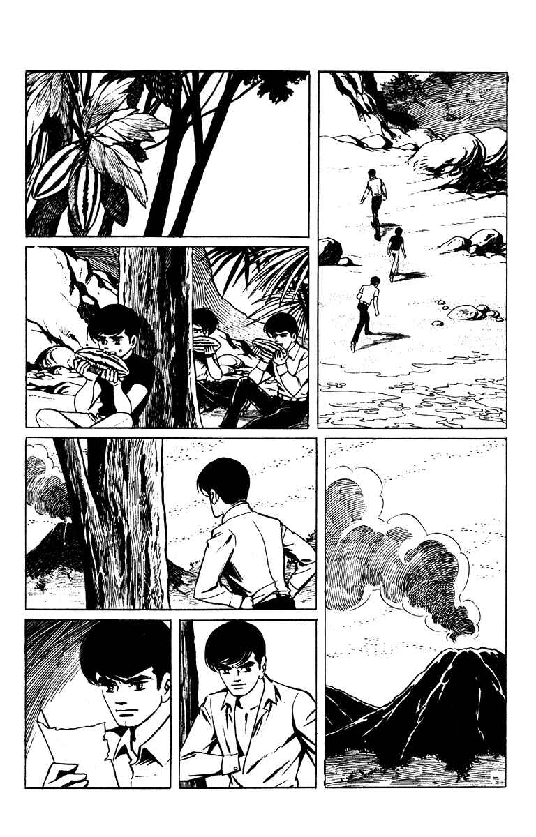 Page 21 Chapter 1 Jiro Kuwata Masterpiece Selection
