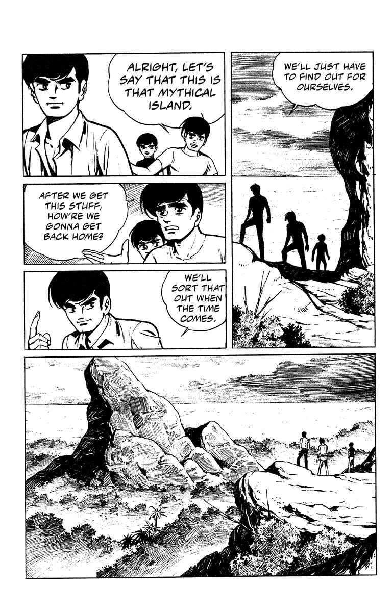 Page 23 Chapter 1 Jiro Kuwata Masterpiece Selection