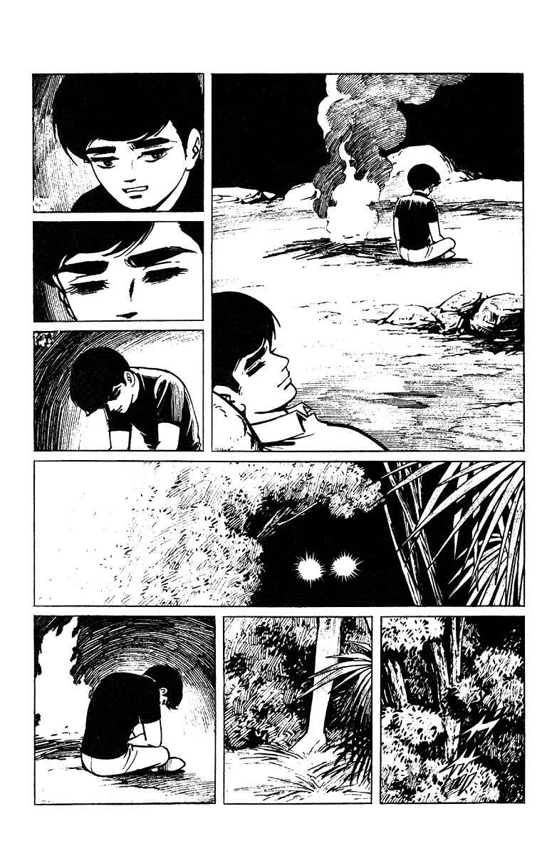 Page 30 Chapter 1 Jiro Kuwata Masterpiece Selection