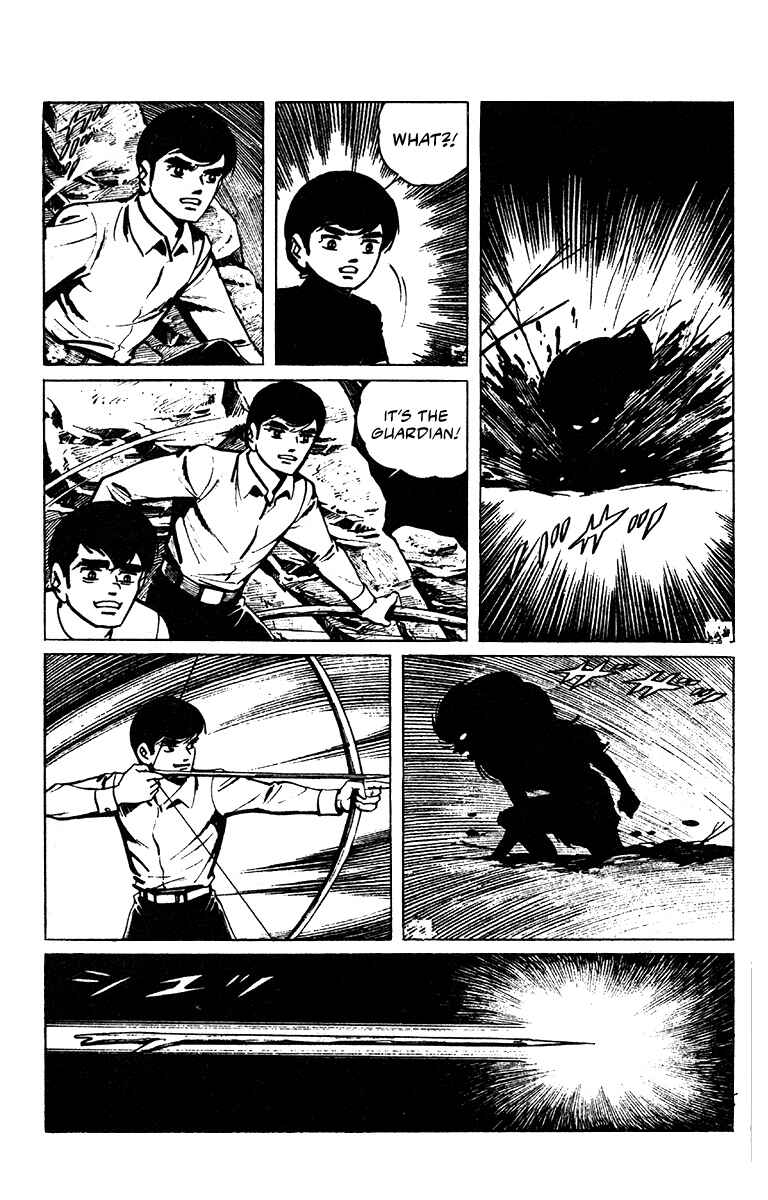 Page 31 Chapter 1 Jiro Kuwata Masterpiece Selection