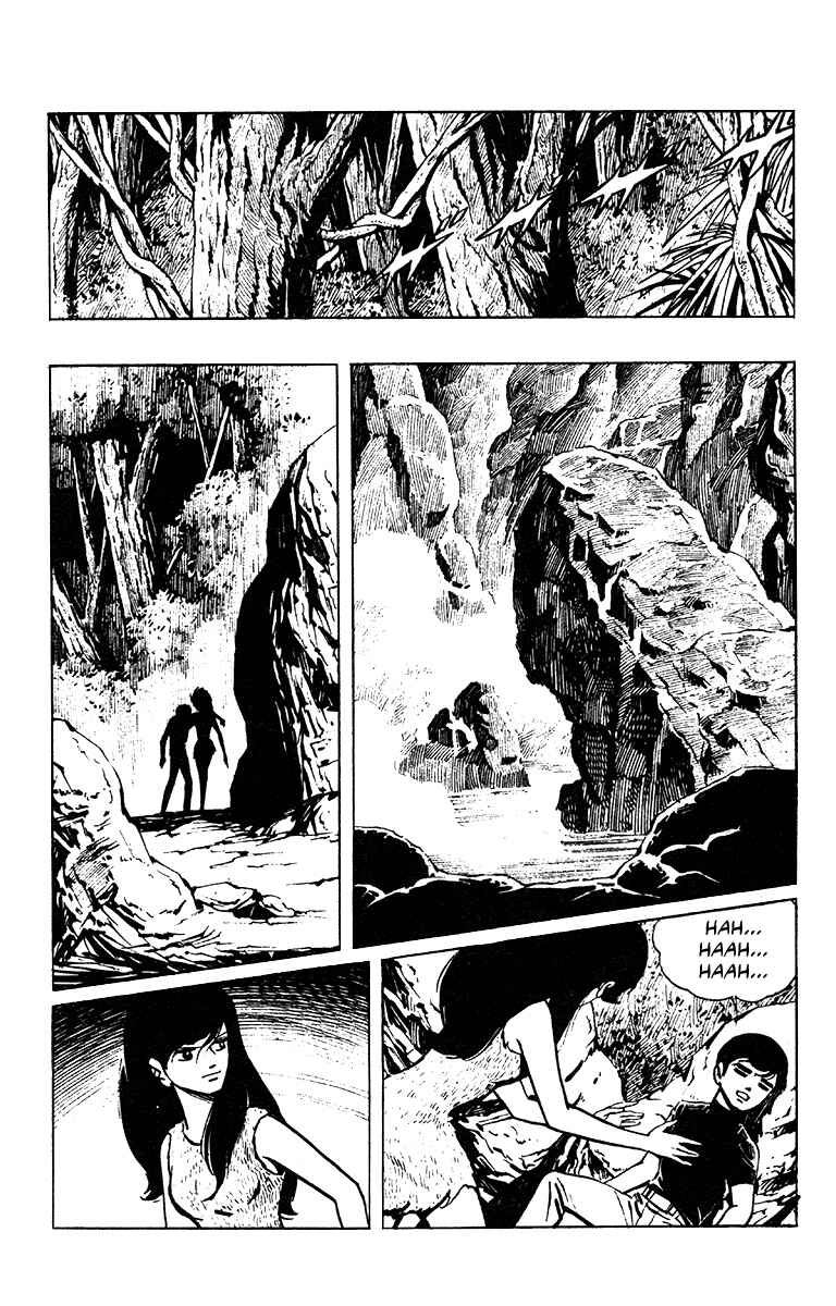 Page 38 Chapter 1 Jiro Kuwata Masterpiece Selection
