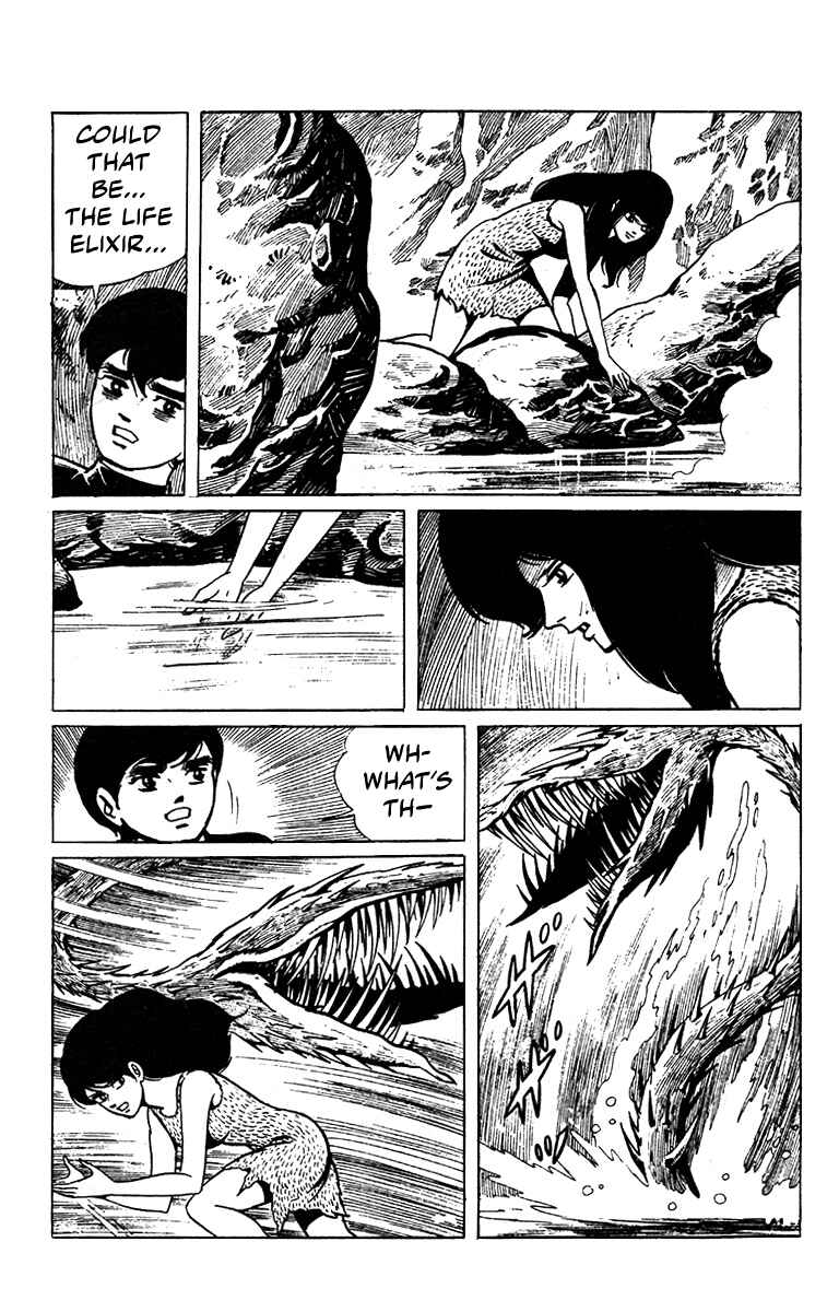 Page 39 Chapter 1 Jiro Kuwata Masterpiece Selection
