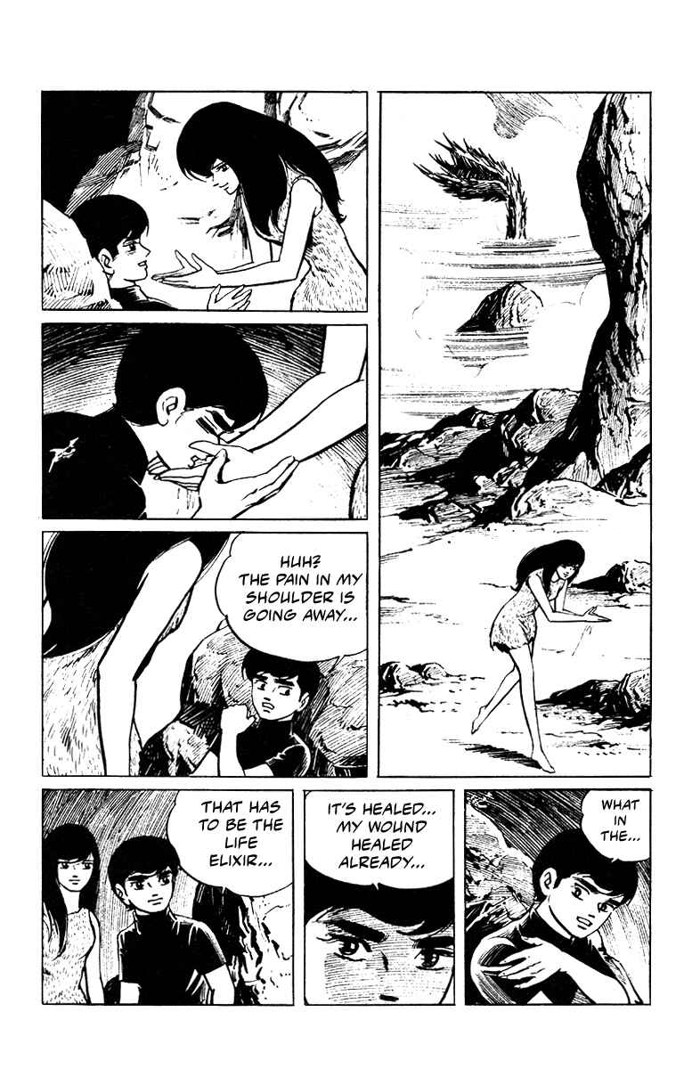 Page 40 Chapter 1 Jiro Kuwata Masterpiece Selection