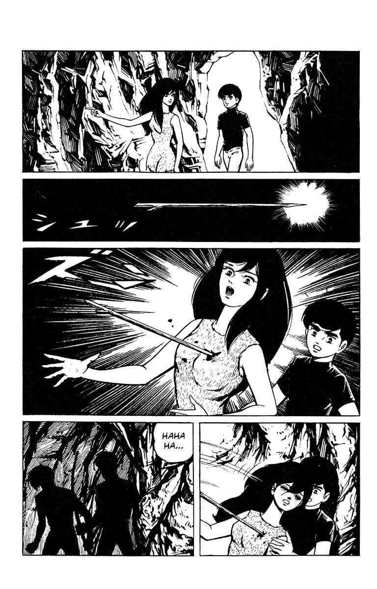 Page 42 Chapter 1 Jiro Kuwata Masterpiece Selection