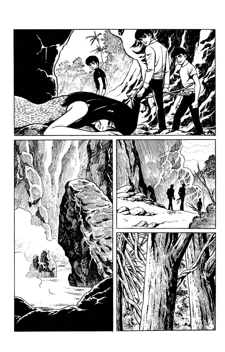 Page 44 Chapter 1 Jiro Kuwata Masterpiece Selection