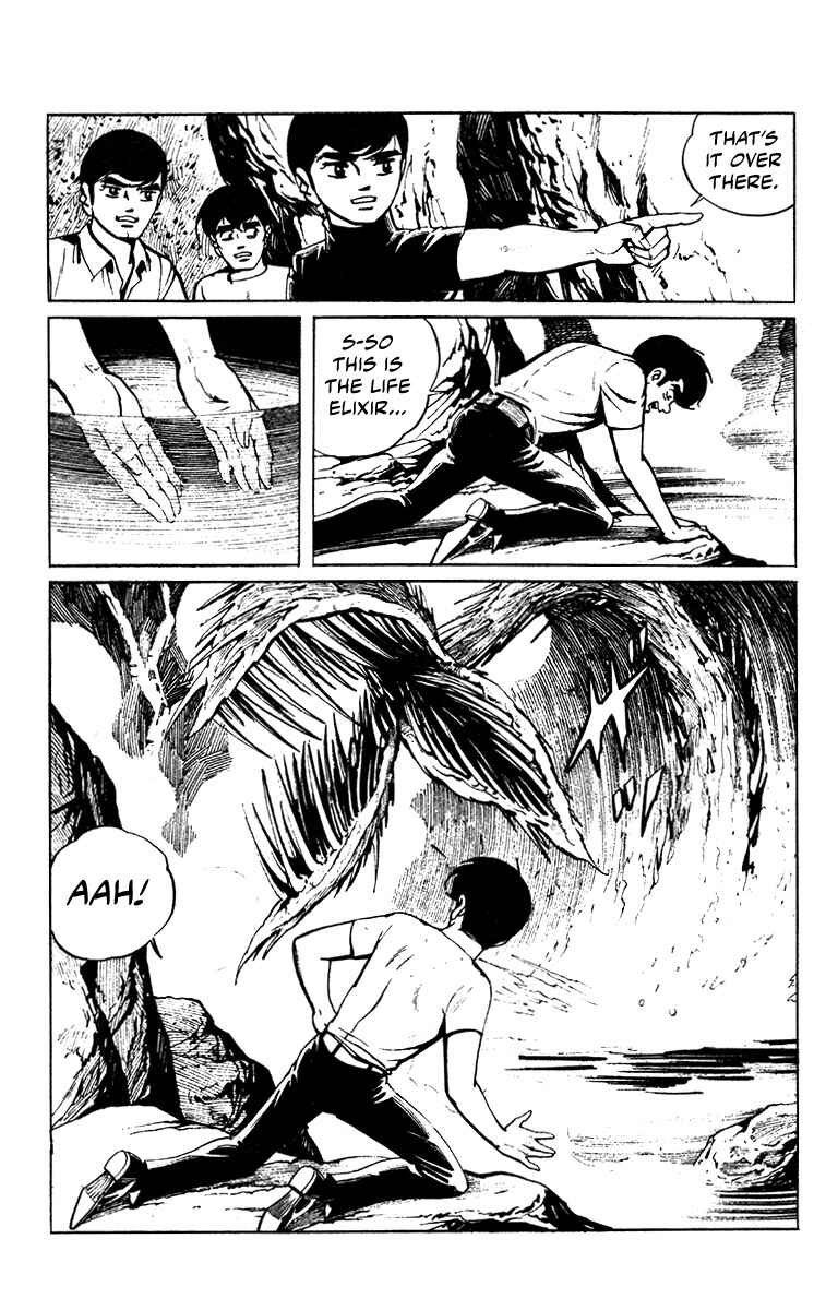 Page 45 Chapter 1 Jiro Kuwata Masterpiece Selection