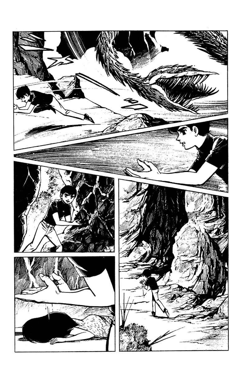 Page 51 Chapter 1 Jiro Kuwata Masterpiece Selection