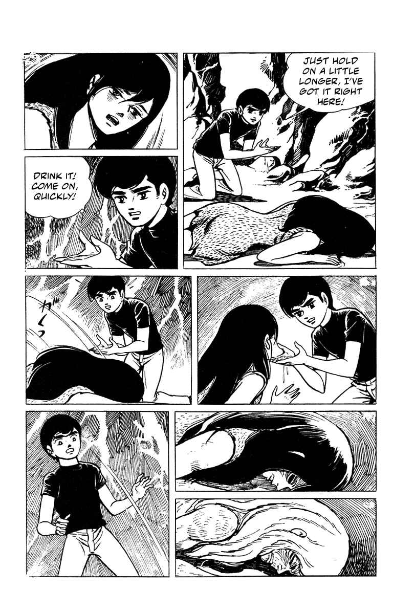 Page 52 Chapter 1 Jiro Kuwata Masterpiece Selection