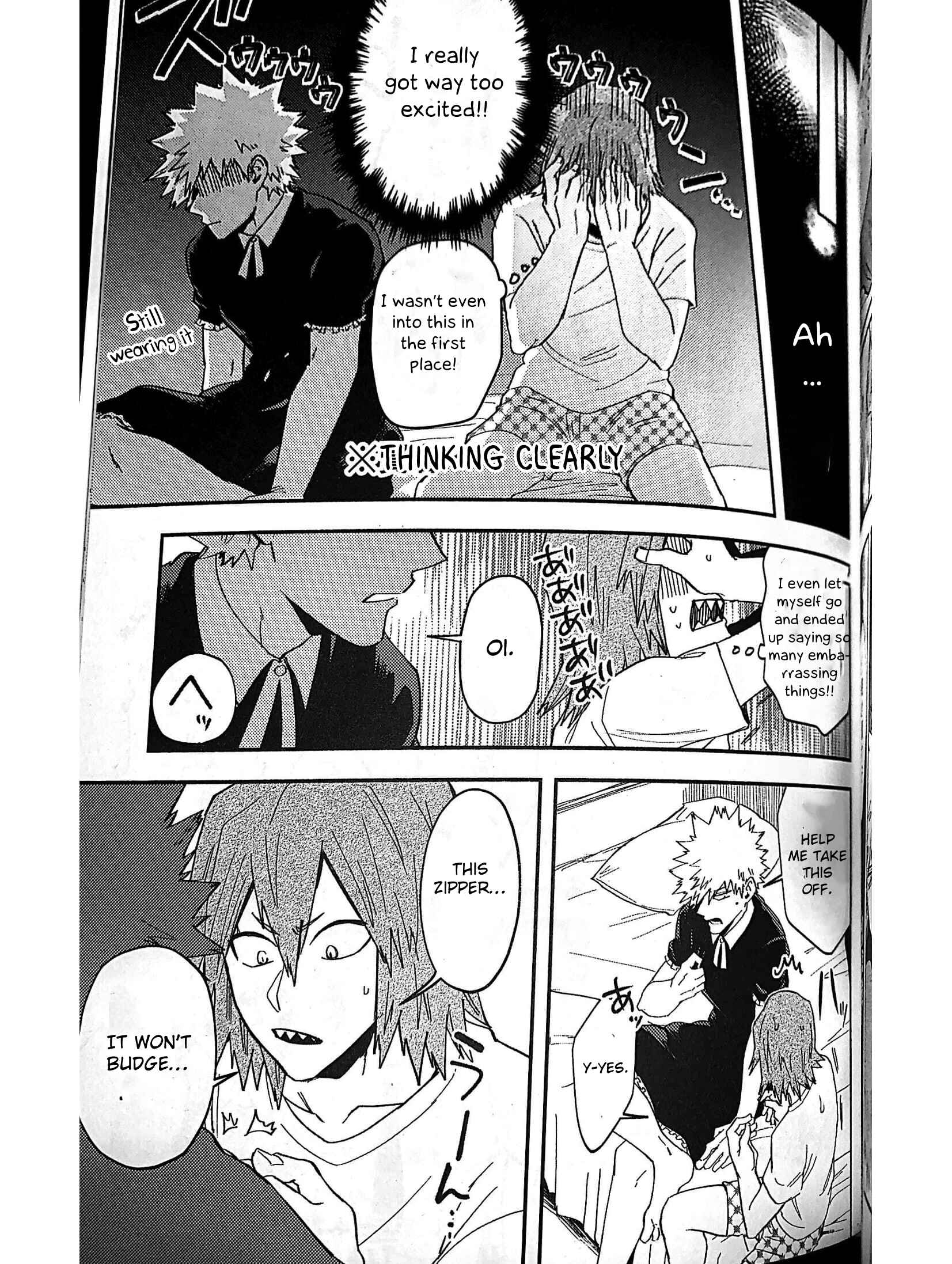 Page 20 Chapter Unknown_0d19 Boku no Hero Academia - Igaito Niattenzo Bakugou! (Doujinshi)