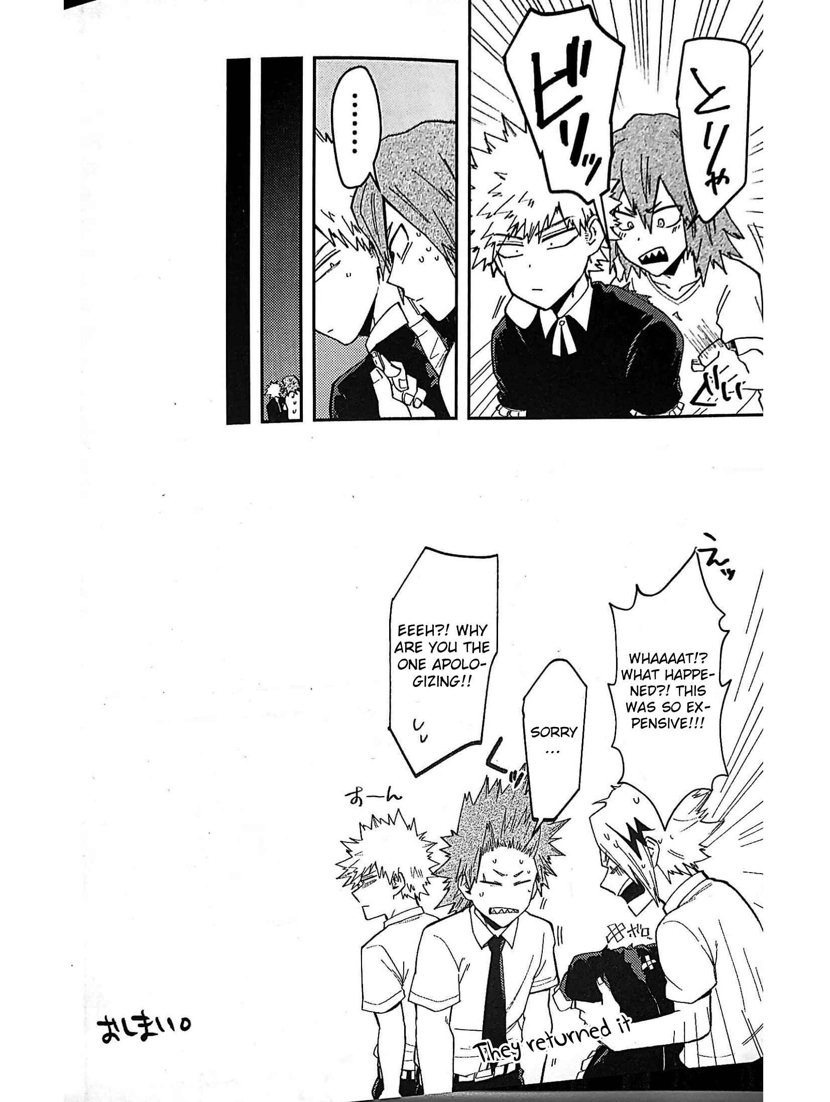 Page 21 Chapter Unknown_0d19 Boku no Hero Academia - Igaito Niattenzo Bakugou! (Doujinshi)