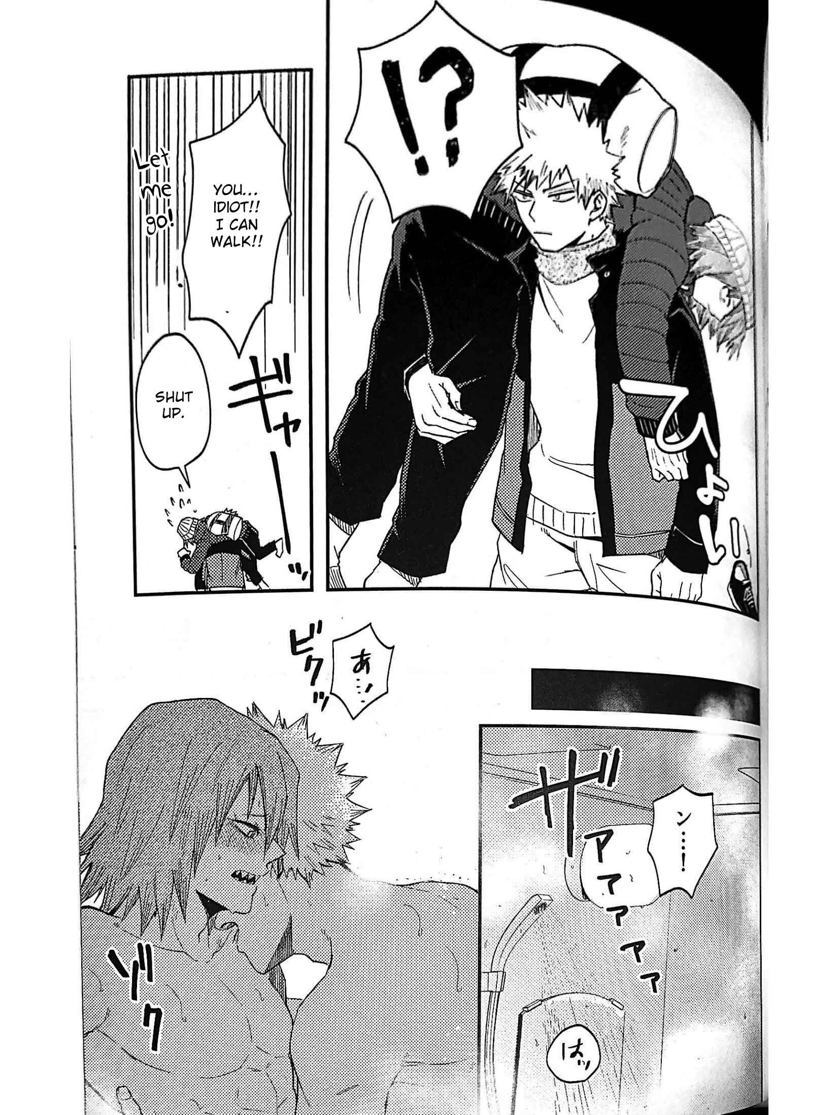 Page 32 Chapter Unknown_0d19 Boku no Hero Academia - Igaito Niattenzo Bakugou! (Doujinshi)