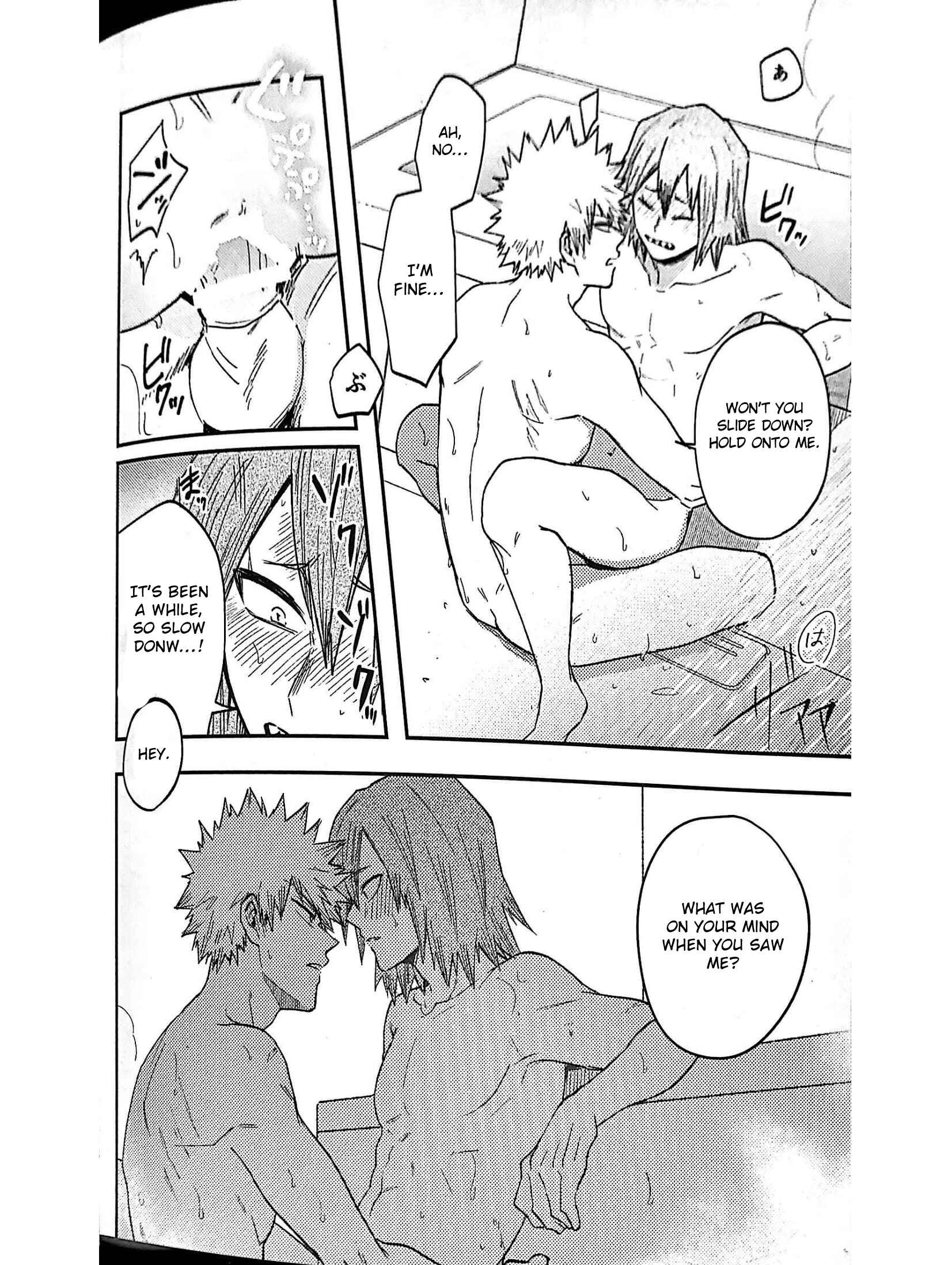 Page 33 Chapter Unknown_0d19 Boku no Hero Academia - Igaito Niattenzo Bakugou! (Doujinshi)