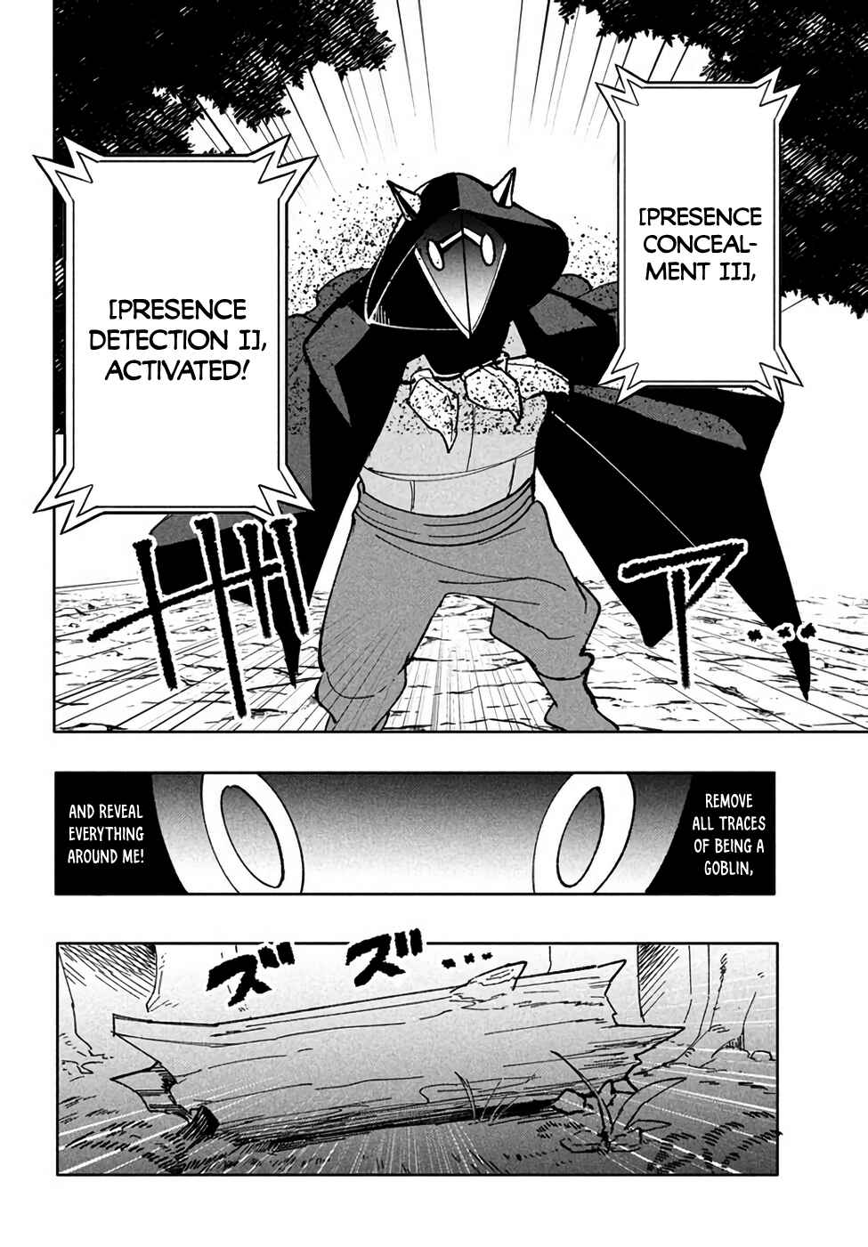 Page 16 Chapter 9 Its That Reincarnated-as-a-Virus Story