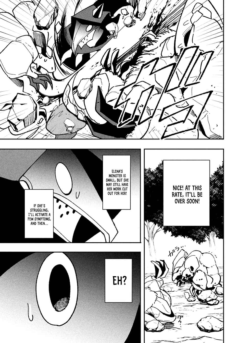Page 27 Chapter 9 Its That Reincarnated-as-a-Virus Story