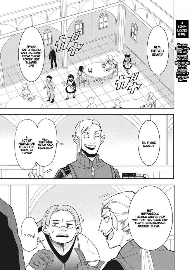 Page 3 Chapter 12.1 Its That Reincarnated-as-a-Virus Story