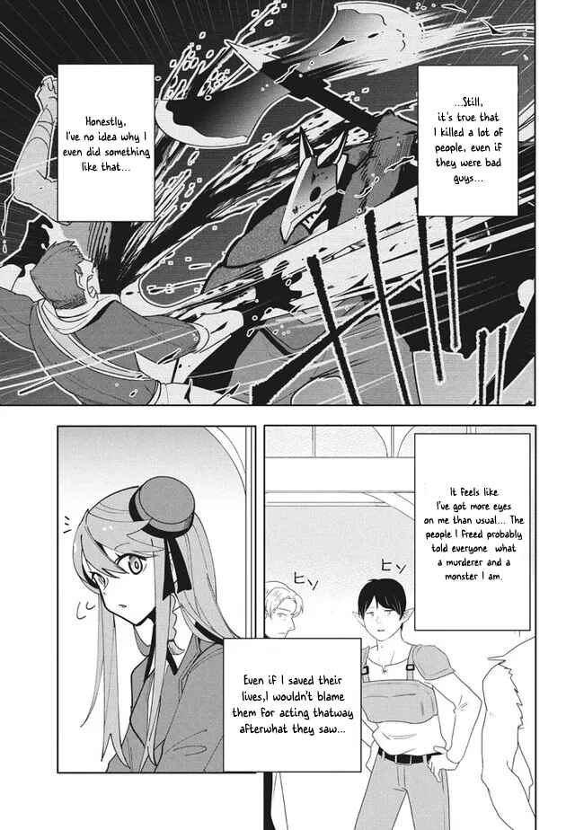 Page 5 Chapter 12.1 Its That Reincarnated-as-a-Virus Story