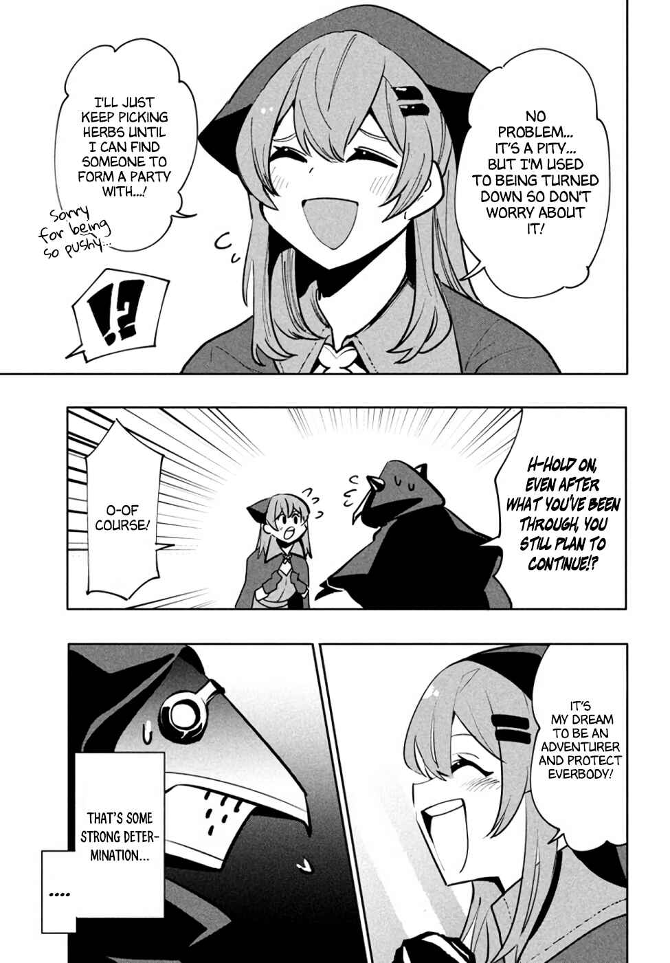 Page 3 Chapter 8 Its That Reincarnated-as-a-Virus Story