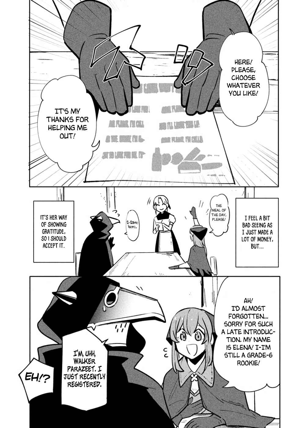 Page 7 Chapter 8 Its That Reincarnated-as-a-Virus Story