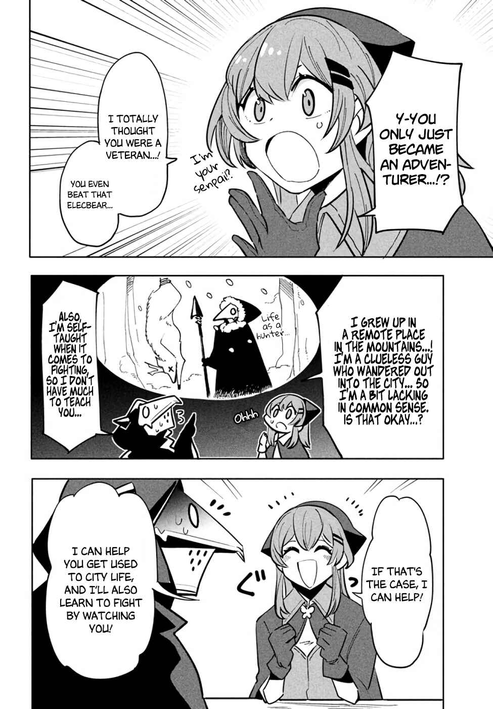 Page 8 Chapter 8 Its That Reincarnated-as-a-Virus Story
