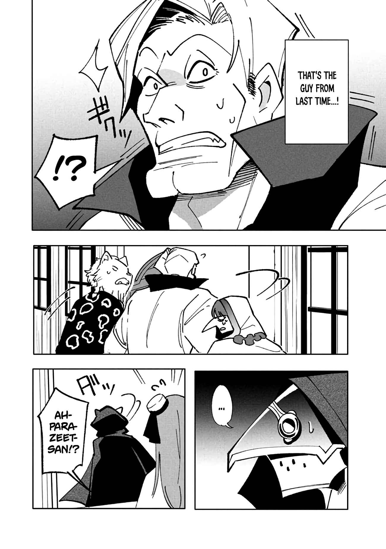Page 6 Chapter 10.2 Its That Reincarnated-as-a-Virus Story