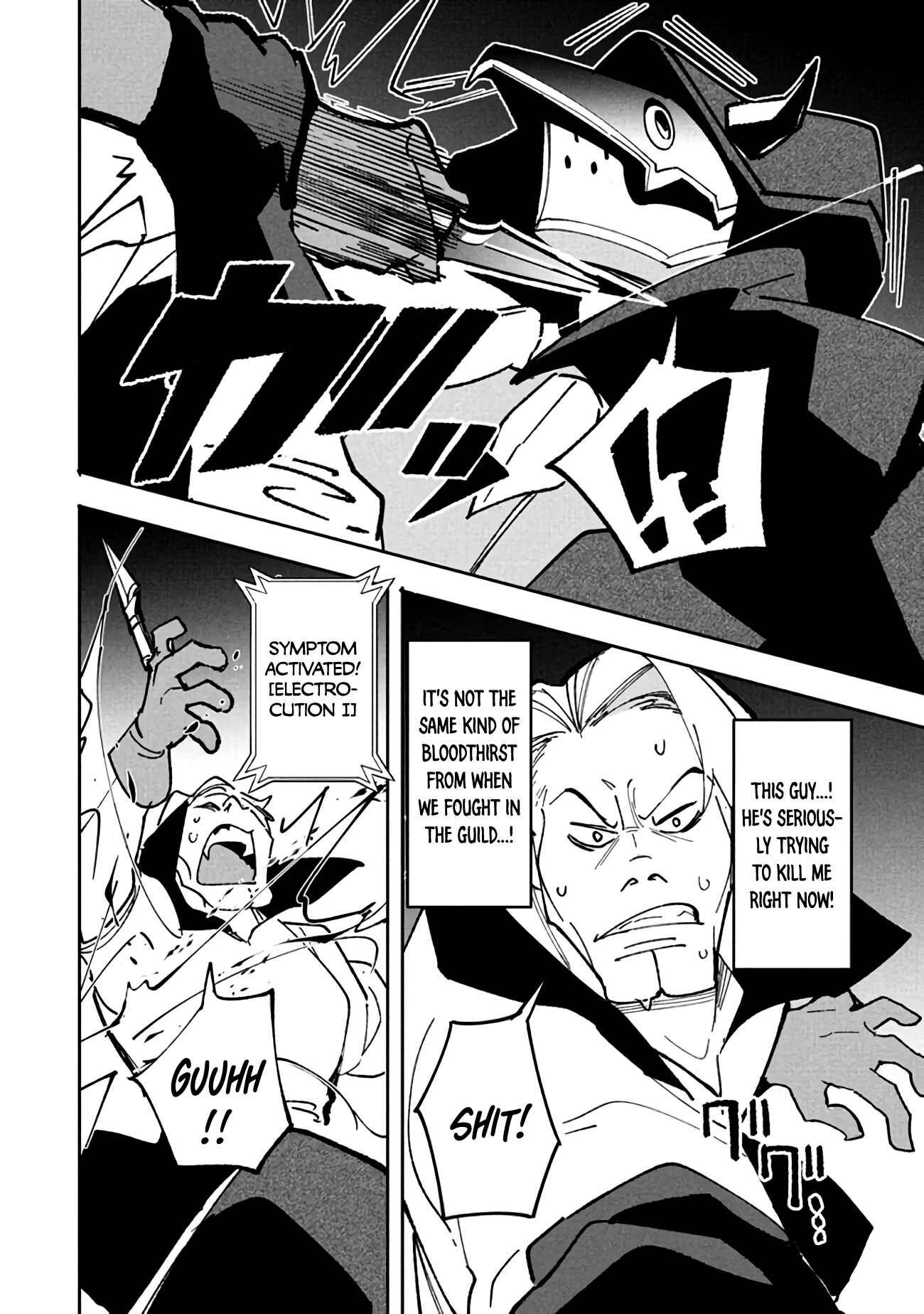 Page 8 Chapter 10.2 Its That Reincarnated-as-a-Virus Story