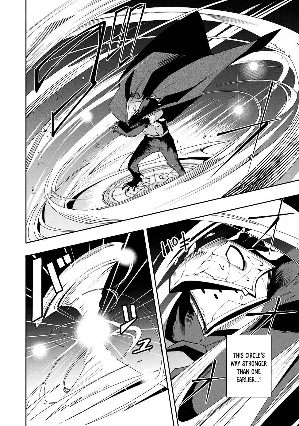 Page 12 Chapter 16.2 Its That Reincarnated-as-a-Virus Story