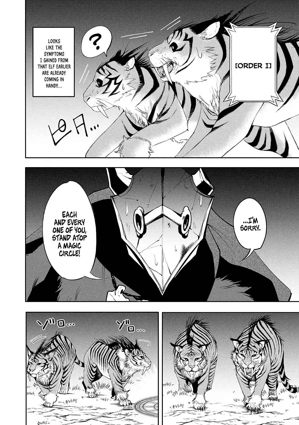 Page 8 Chapter 16.2 Its That Reincarnated-as-a-Virus Story