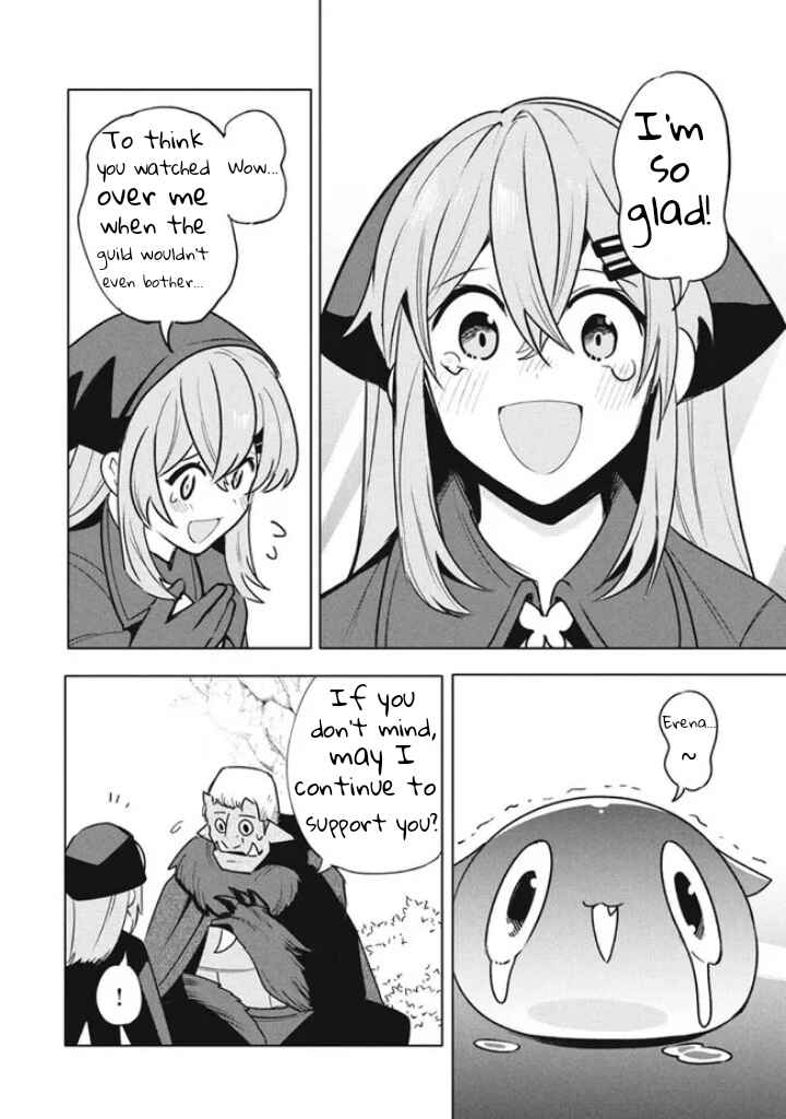 Page 10 Chapter 17.1 Its That Reincarnated-as-a-Virus Story