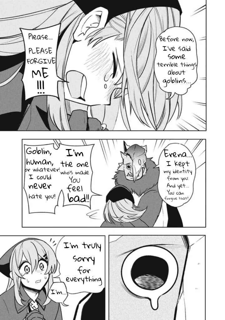 Page 5 Chapter 17.1 Its That Reincarnated-as-a-Virus Story