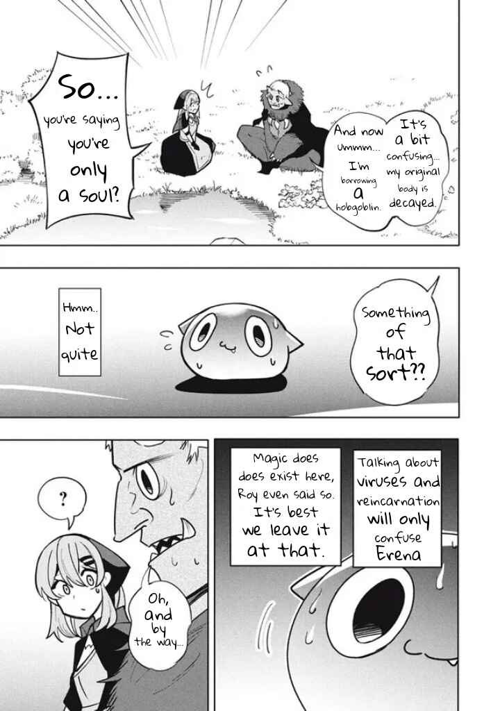 Page 7 Chapter 17.1 Its That Reincarnated-as-a-Virus Story