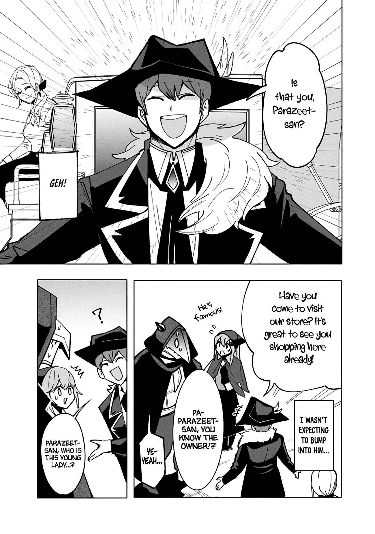Page 5 Chapter 10.1 Its That Reincarnated-as-a-Virus Story