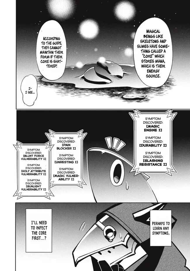 Page 5 Chapter 13.2 Its That Reincarnated-as-a-Virus Story