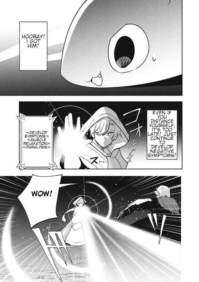 Page 13 Chapter 18.1 Its That Reincarnated-as-a-Virus Story
