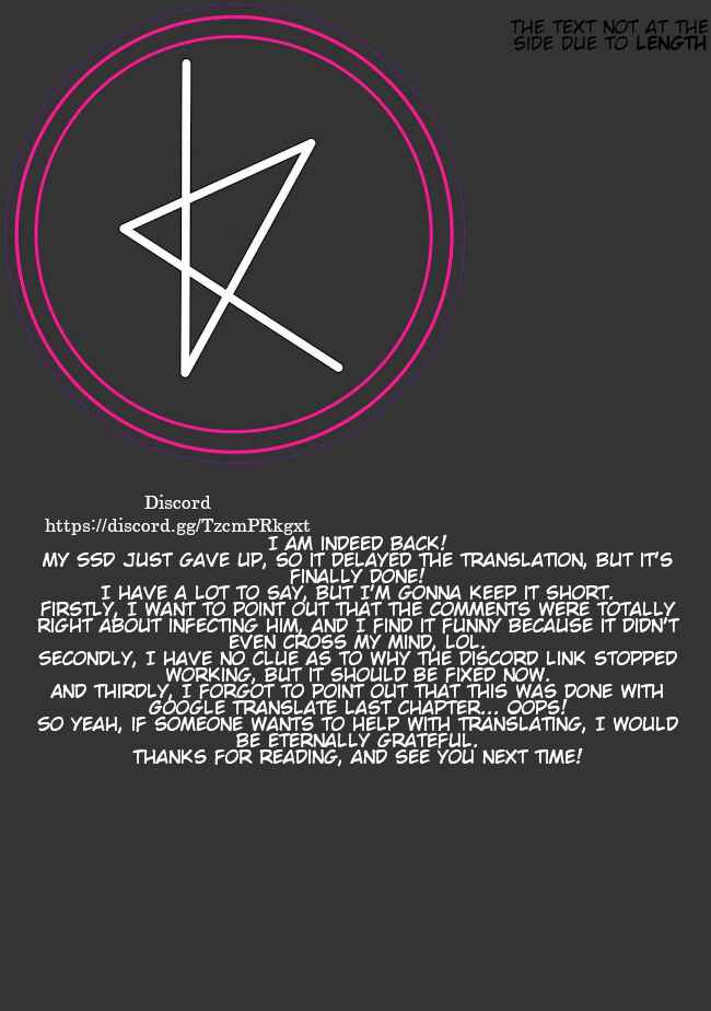 Page 17 Chapter 18.1 Its That Reincarnated-as-a-Virus Story