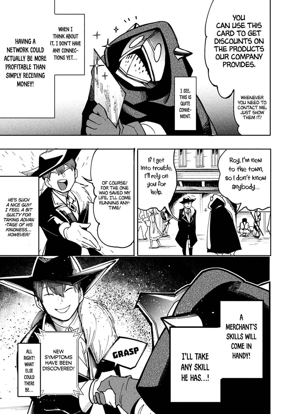 Page 12 Chapter 6.2 Its That Reincarnated-as-a-Virus Story