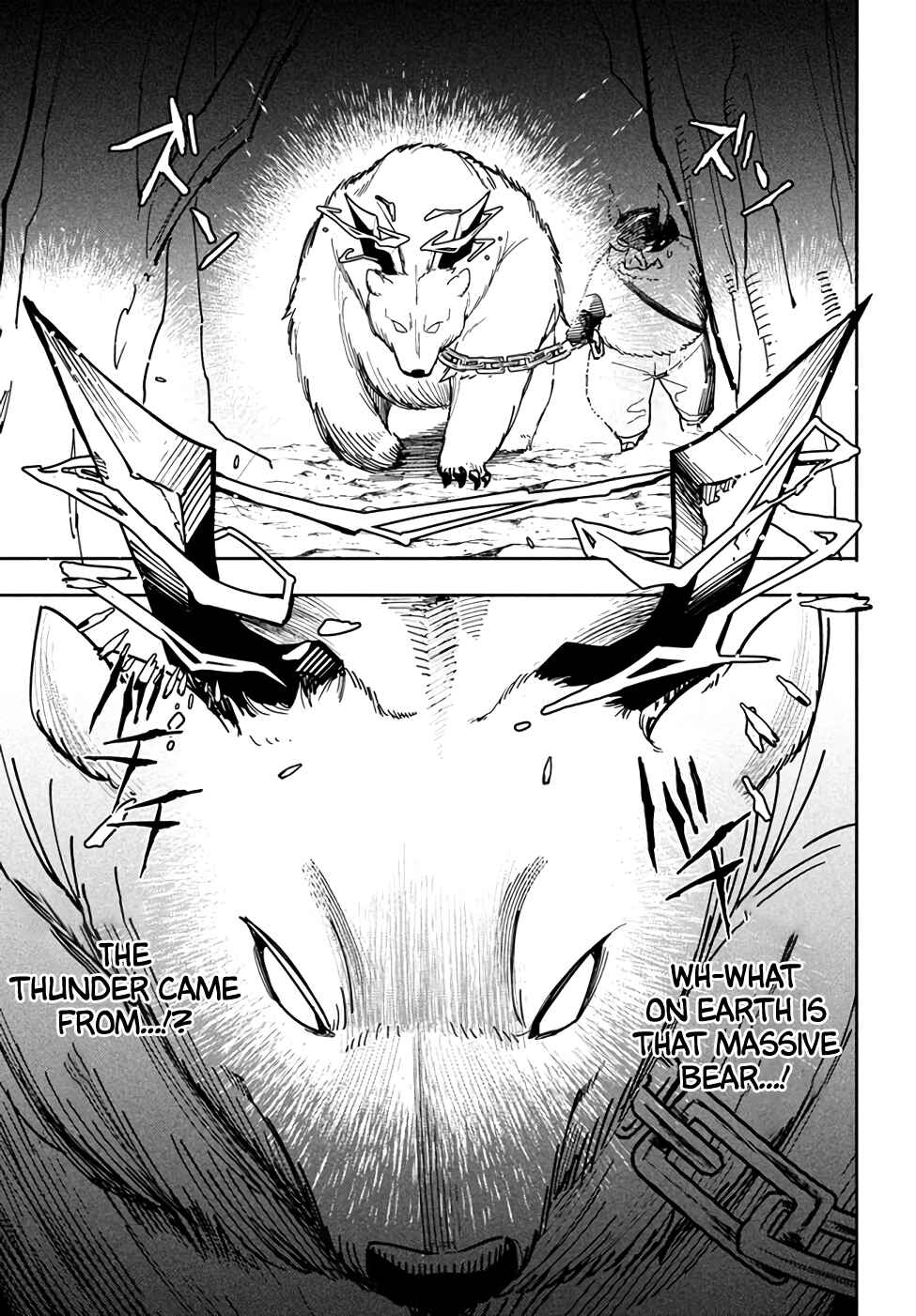 Page 11 Chapter 5.1 Its That Reincarnated-as-a-Virus Story