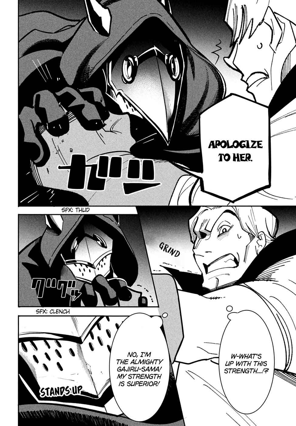 Page 10 Chapter 7.2 Its That Reincarnated-as-a-Virus Story