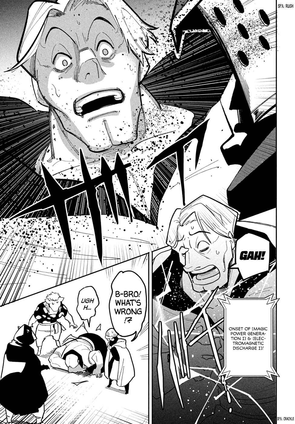 Page 11 Chapter 7.2 Its That Reincarnated-as-a-Virus Story