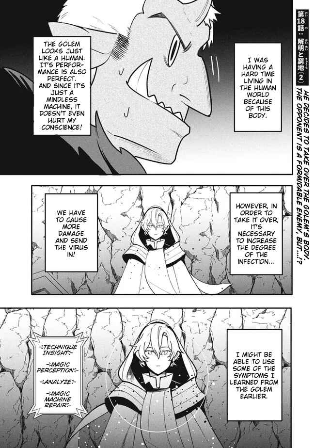 Page 1 Chapter 18.2 Its That Reincarnated-as-a-Virus Story