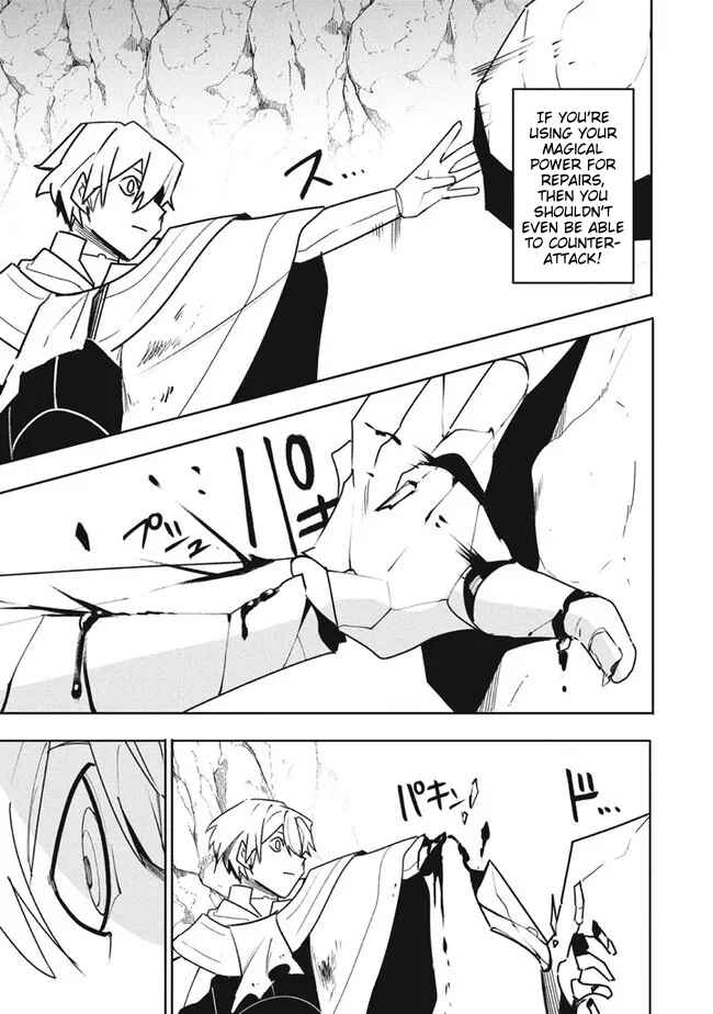 Page 11 Chapter 18.2 Its That Reincarnated-as-a-Virus Story