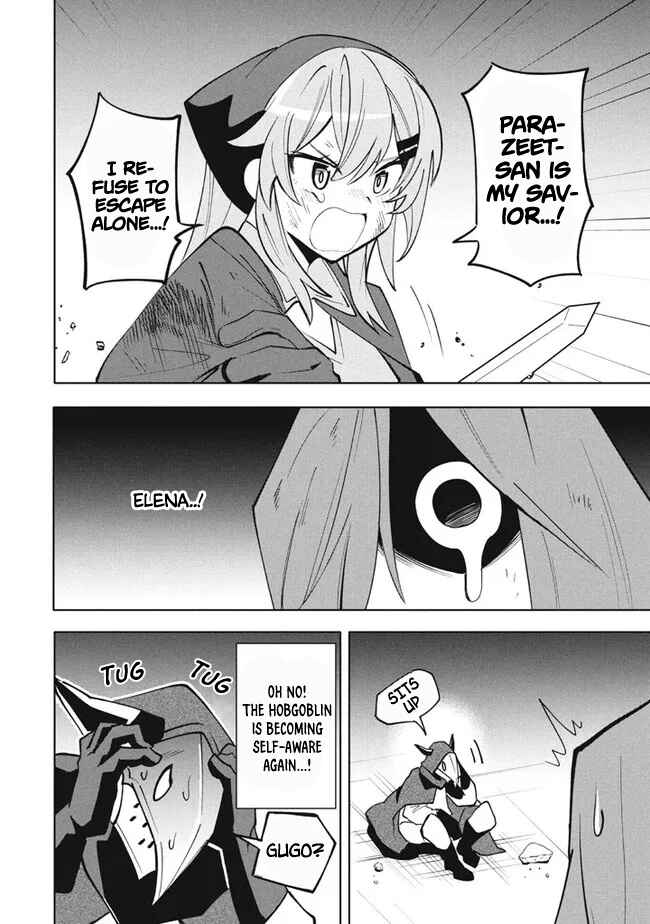 Page 11 Chapter 15.1 Its That Reincarnated-as-a-Virus Story