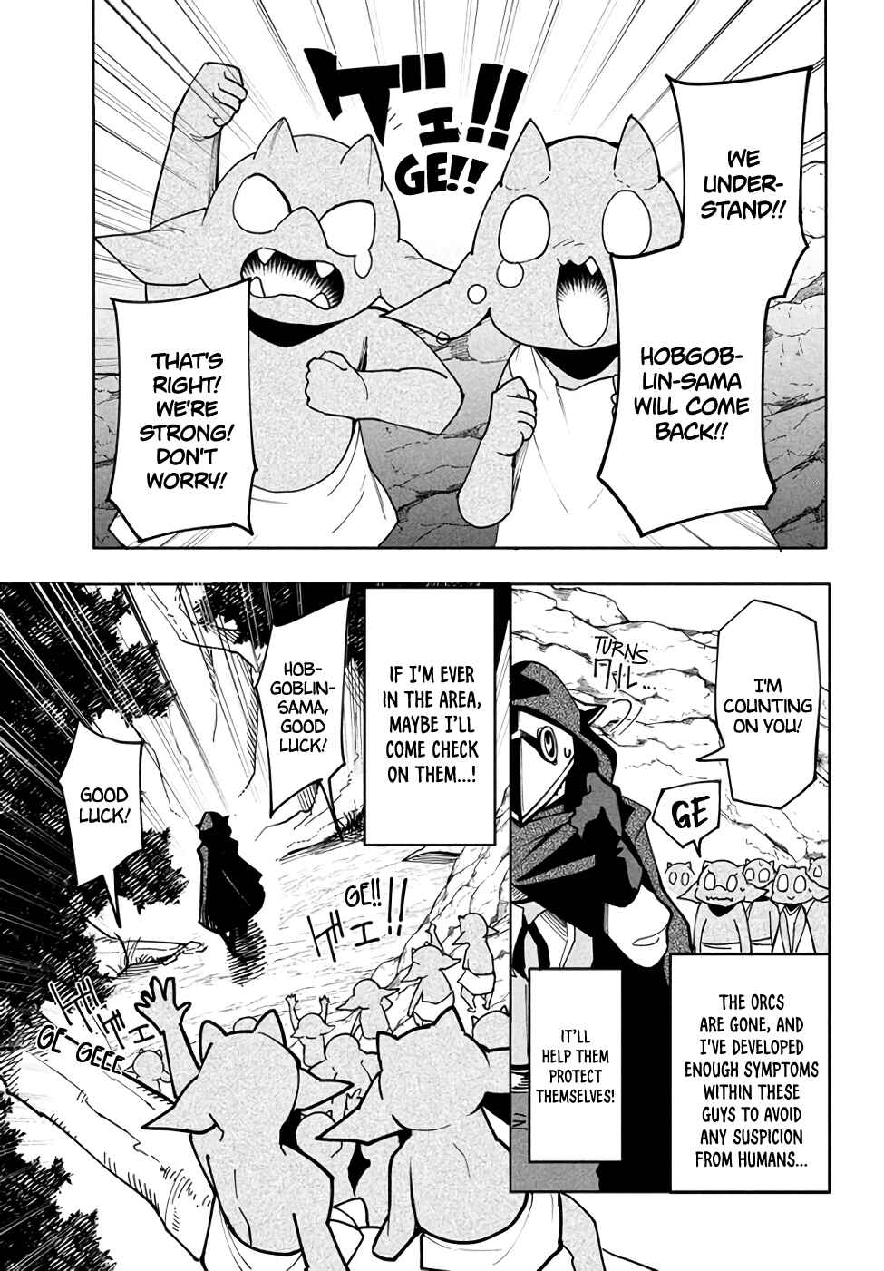 Page 5 Chapter 6.1 Its That Reincarnated-as-a-Virus Story