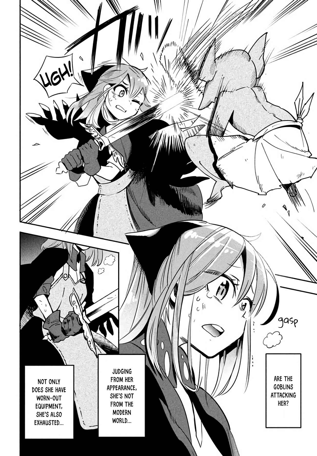 Page 1 Chapter 2.2 Its That Reincarnated-as-a-Virus Story