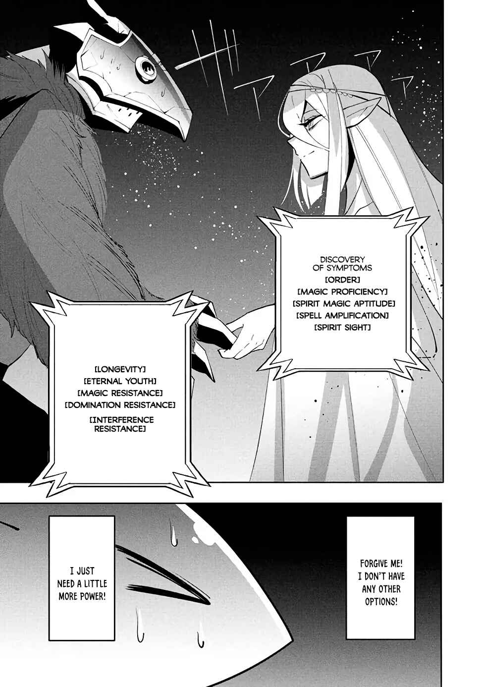 Page 12 Chapter 16.1 Its That Reincarnated-as-a-Virus Story