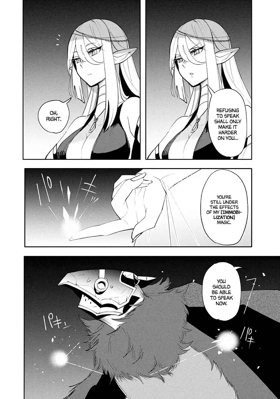 Page 3 Chapter 16.1 Its That Reincarnated-as-a-Virus Story