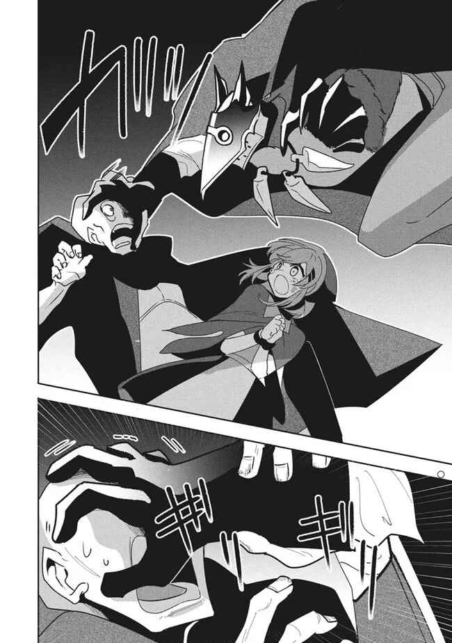 Page 15 Chapter 11.1 Its That Reincarnated-as-a-Virus Story